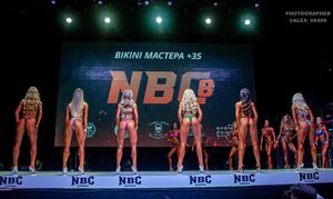 BIKINI МАСТЕРА +35